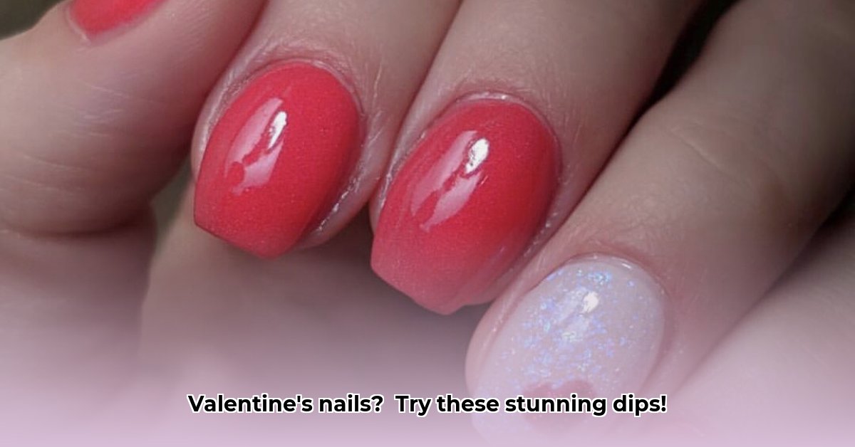 valentine-s-day-dip-powder-nails